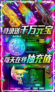 【至尊传奇单职业2021最新版】至尊传奇单职业2021最新版最新下载 【至尊传奇单职业2021最新版】至尊传奇单职业2021最新版最新下载