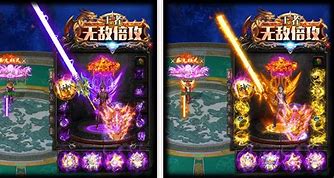 单职业传奇私服 单职业传奇私服