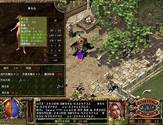 传奇私服保护零毫秒和毫秒 传奇私服保护零毫秒与毫秒