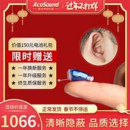 十大口碑最好的传奇盘点推荐 十大口碑最好的传奇盘点推荐