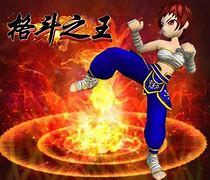 新开内功连击传奇游戏下载