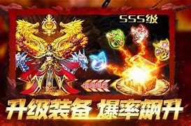 原始传奇装备怎么分解成元宝