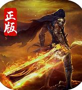 铁血沙城原始传奇