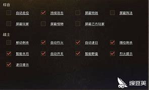 原始传奇如何快速获取元宝方法解析